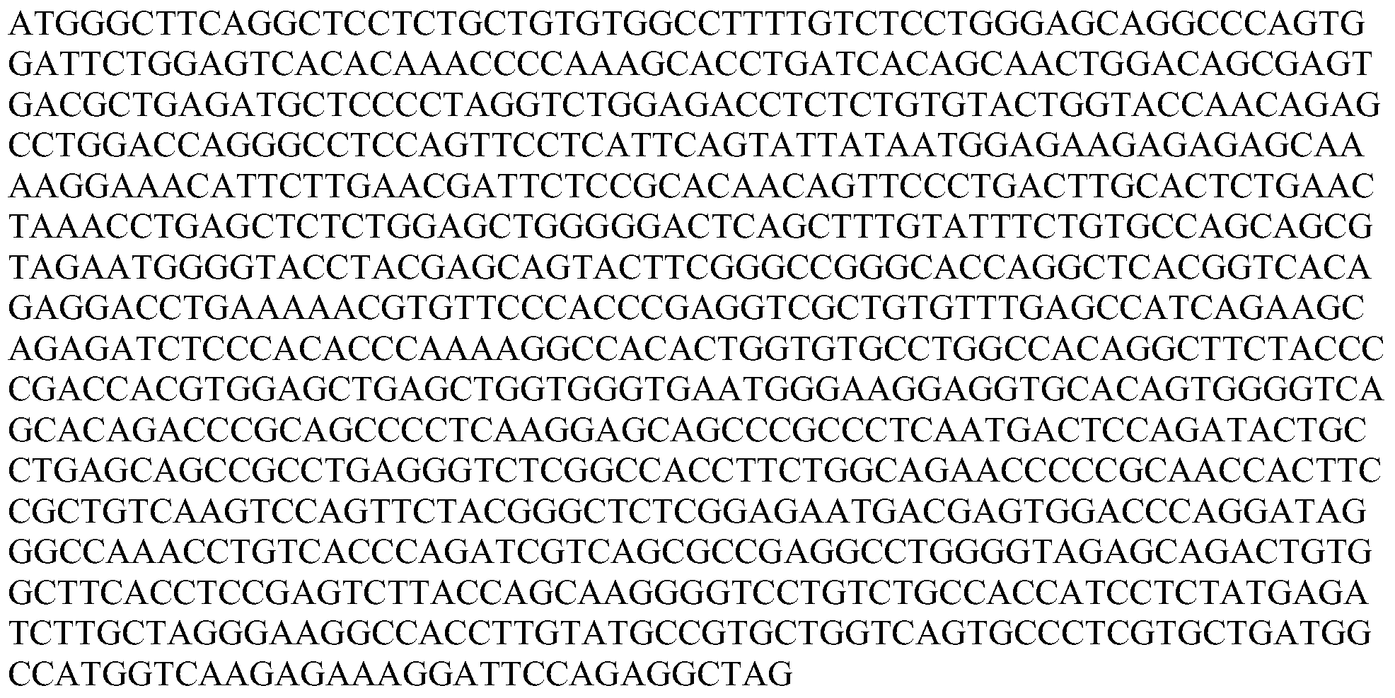 Figure PCTCN2018082947-appb-000033