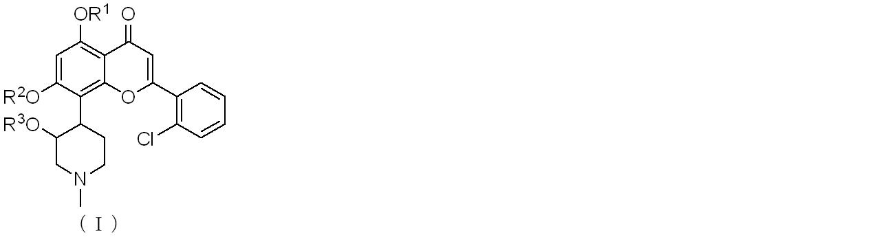 Figure 0007196160000002