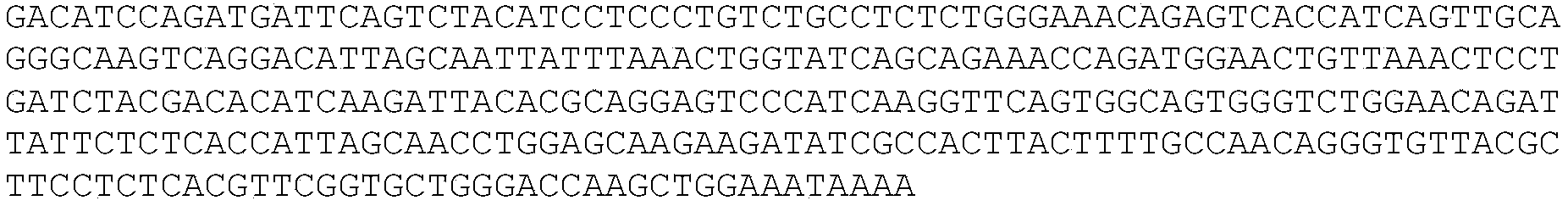 Figure PCTCN2021143371-appb-000045