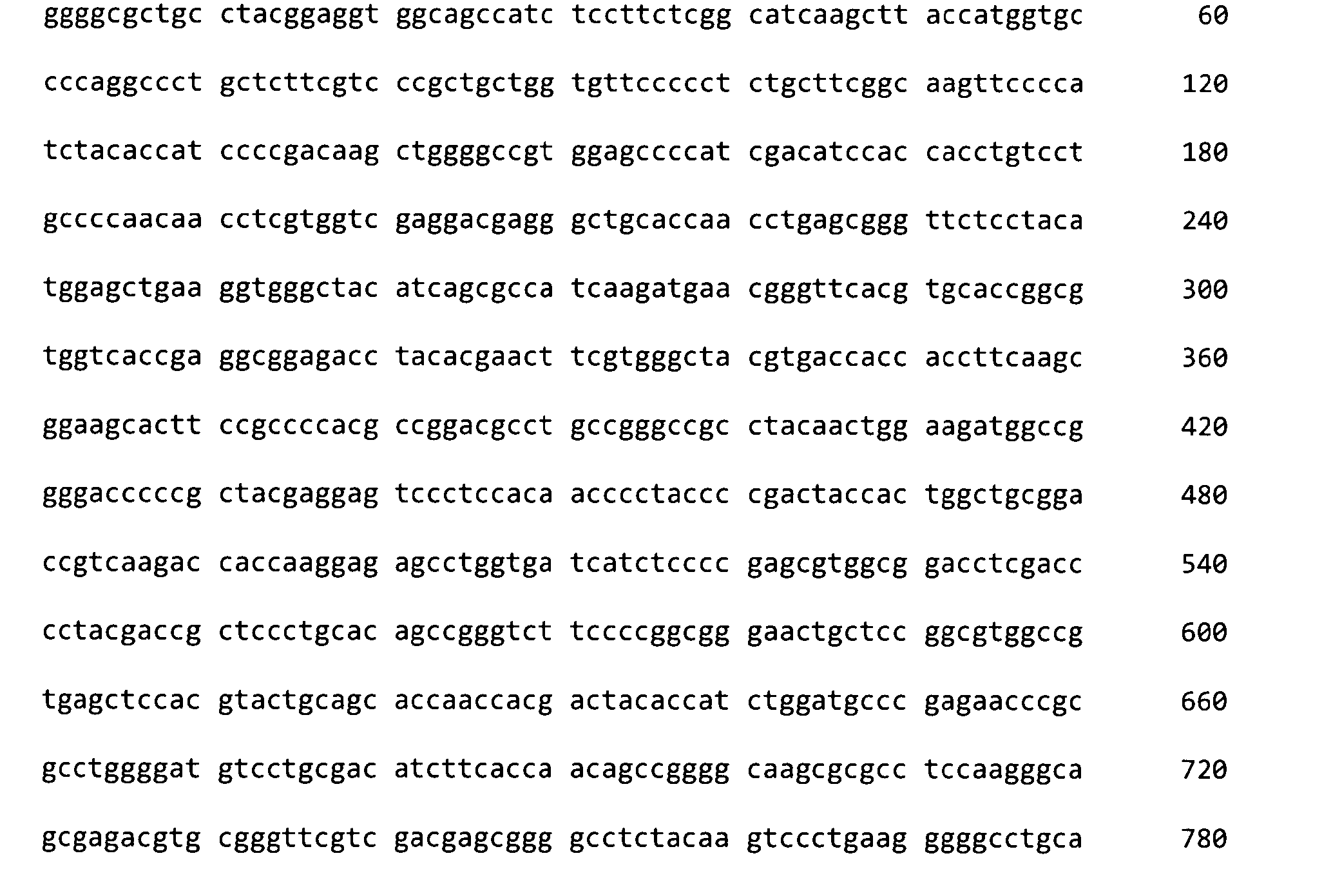 Figure DE202015009961U1_0036