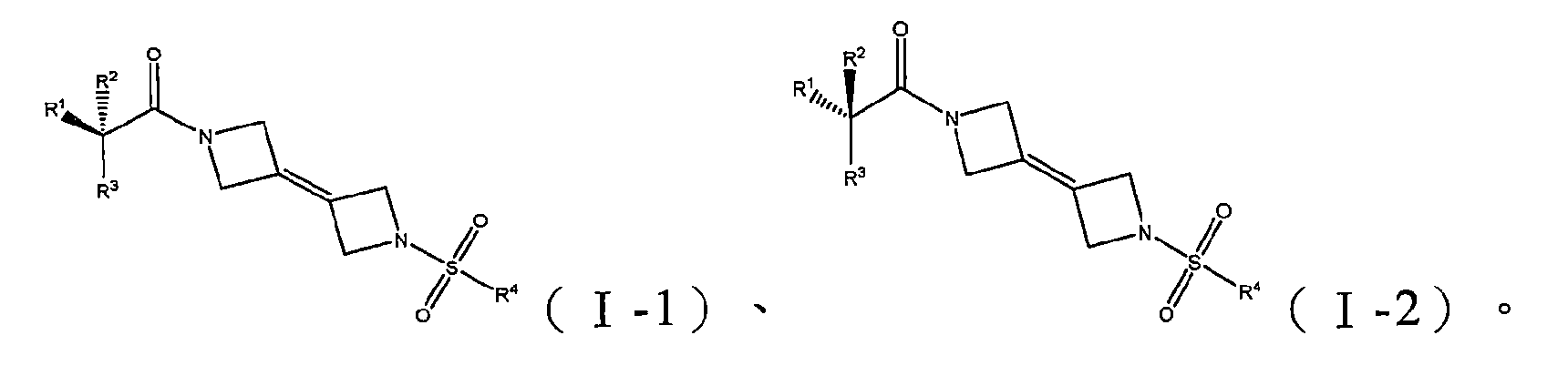 Figure 111149275-A0305-02-0207-3