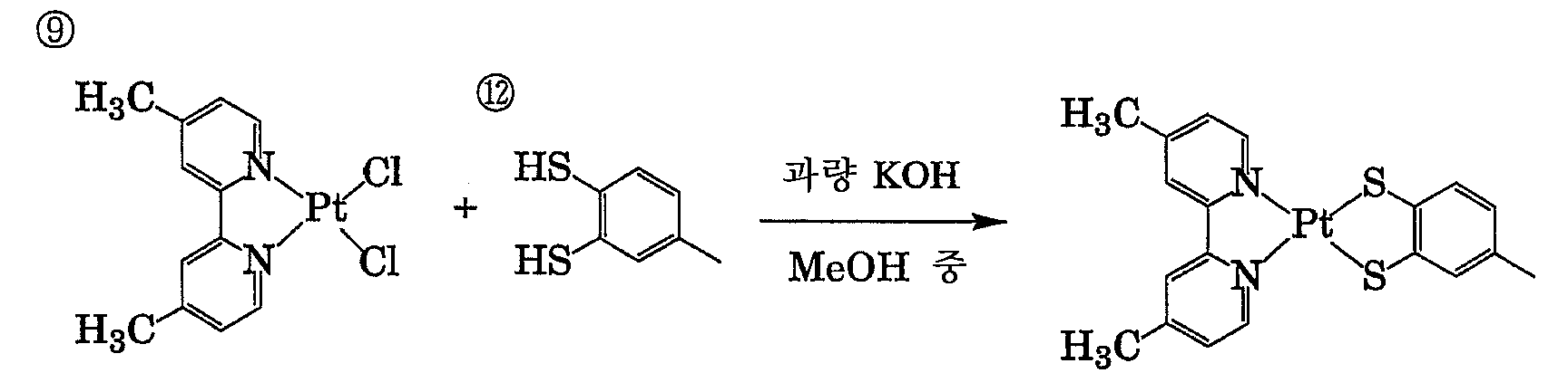 Figure 112005010146427-pct00099