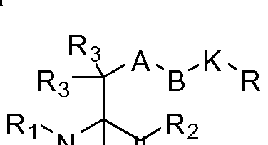 Figure imgf000210_0004