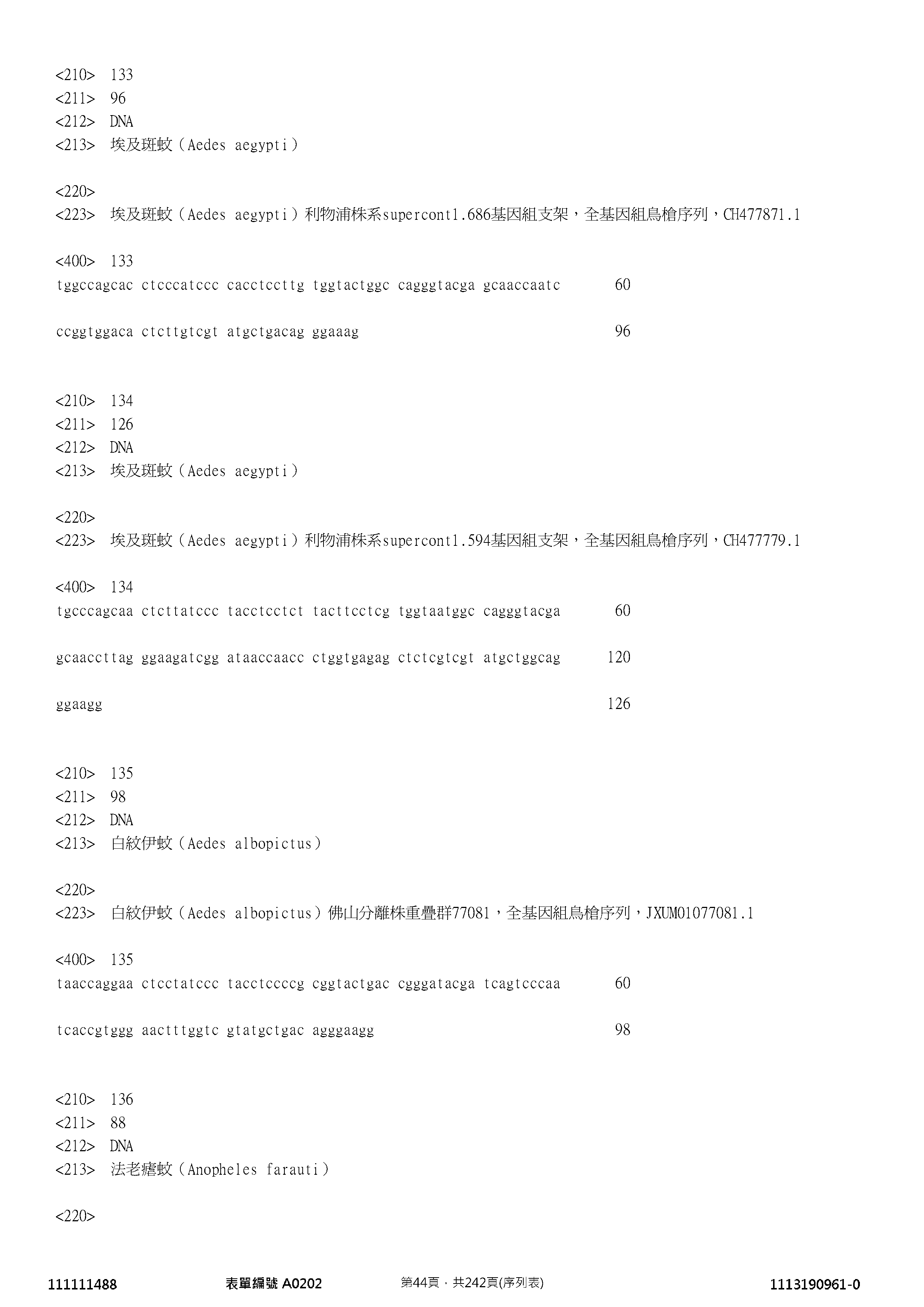 Figure 12_A0101_SEQ_0044