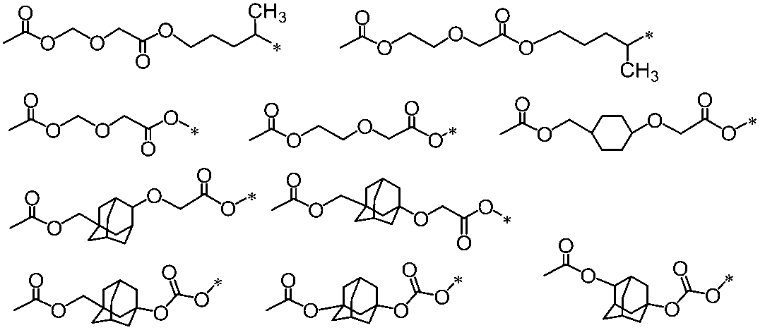 Figure 0006993834000078