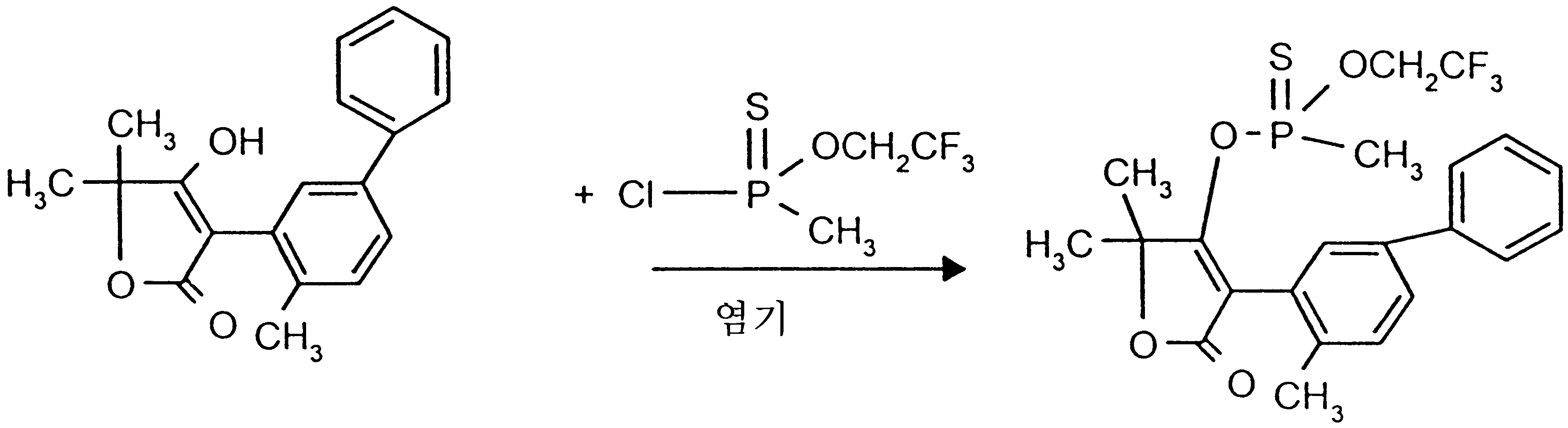 Figure 112000019338479-pct00149