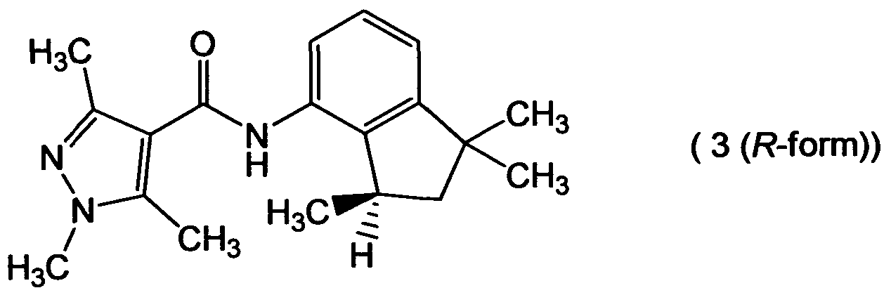 Figure imgf000025_0001