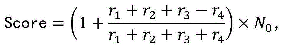 Figure BDA0001970428730000082