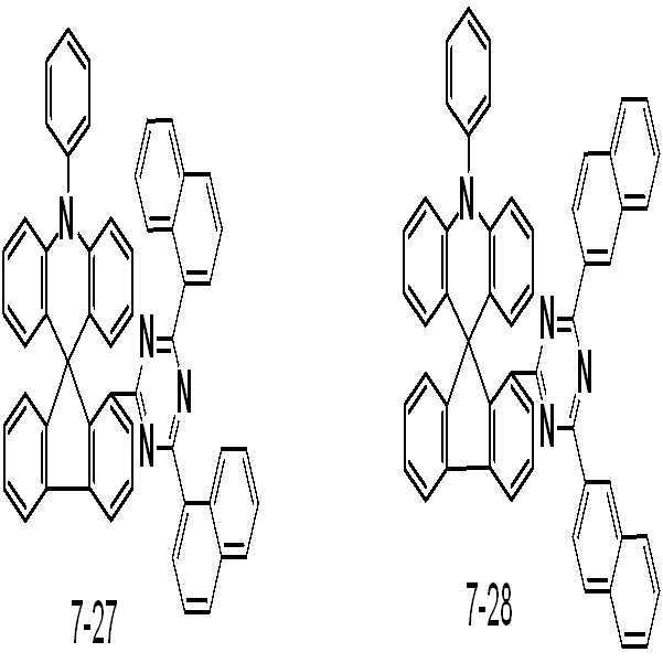 Figure 112018021802758-pat00232