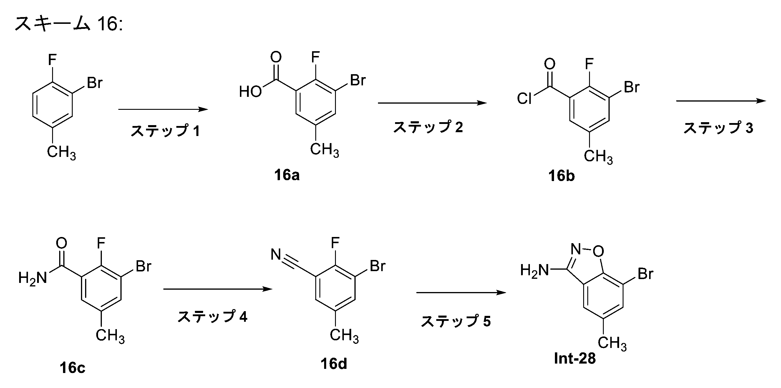 Figure 2023175821000062