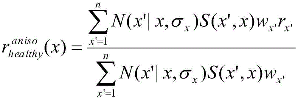 Figure BDA0001822785400000113