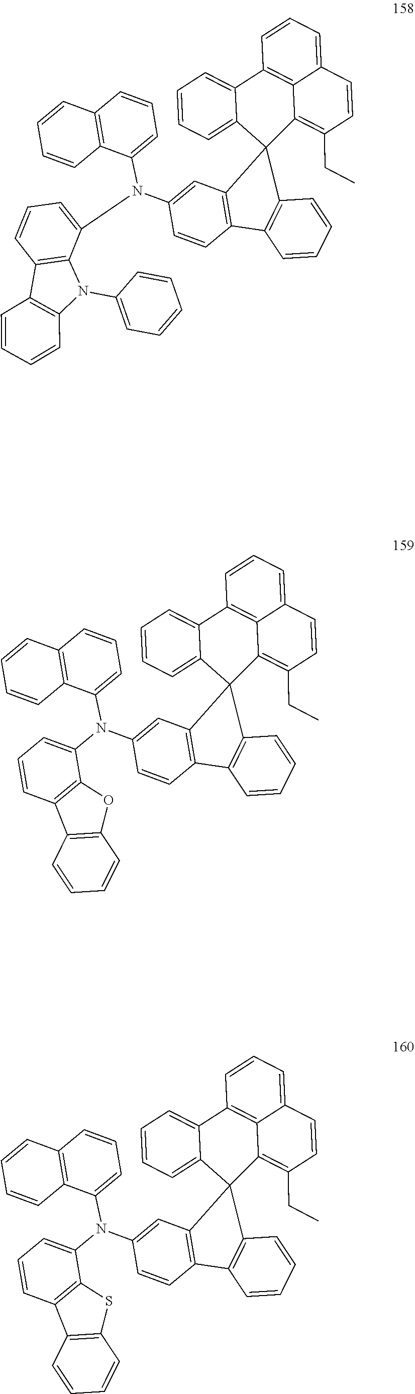 Figure US20230200221A1-20230622-C00077