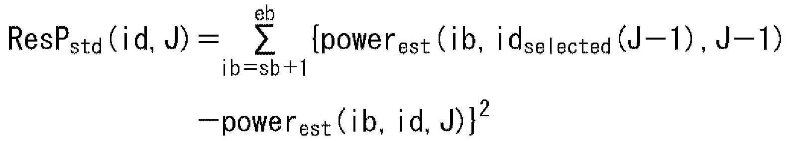 Figure 112017095199713-pat00020