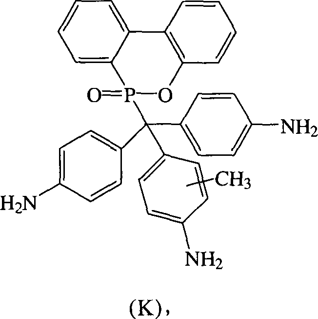 Figure S2008100942055D00091