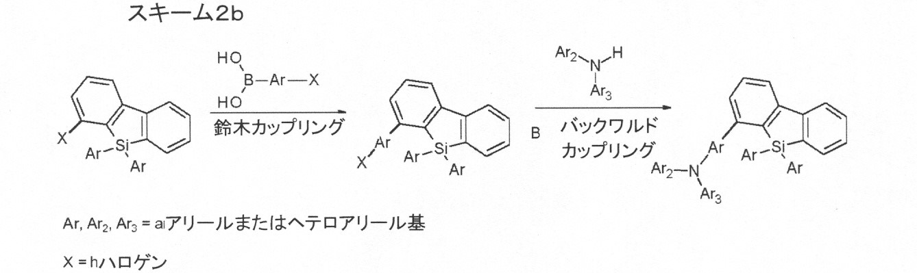 Figure 0007073388000045