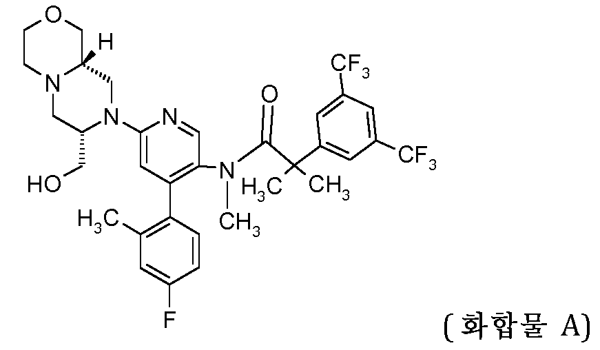 Figure 112024121959805-pct00024