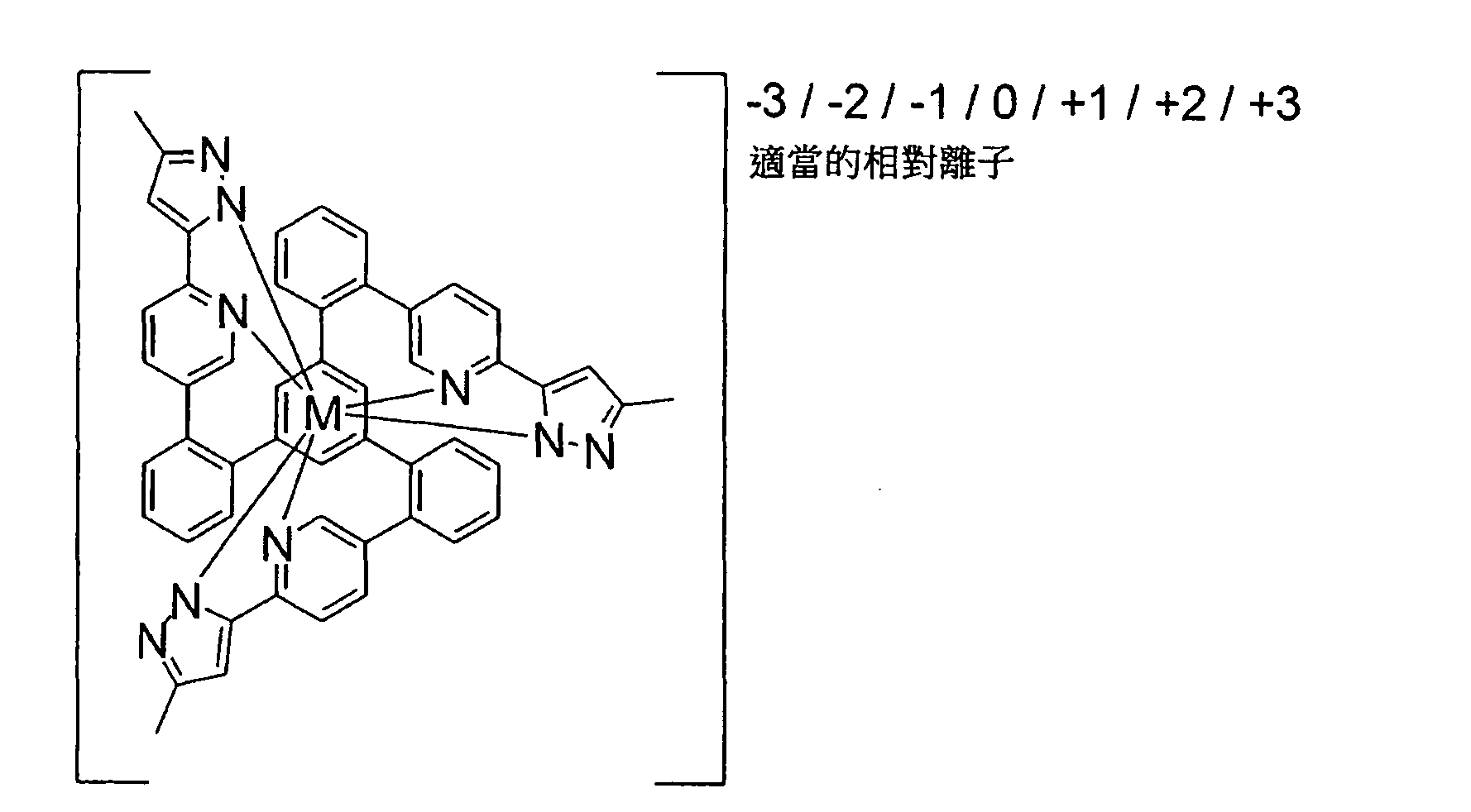 Figure 105102876-A0202-12-0251-272