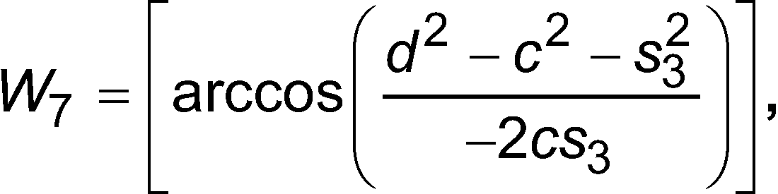 Figure DE102013102401B4_0032