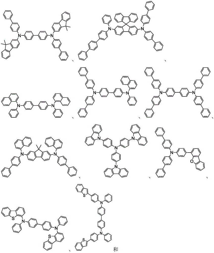 Figure BDA0002596921230000431