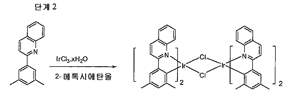 Figure 112009059378959-PCT00017