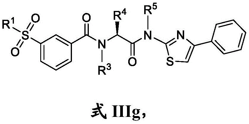 Figure BDA0002710254920000103