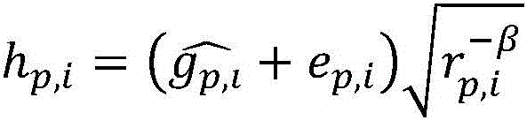 Figure FDA0003611129350000024