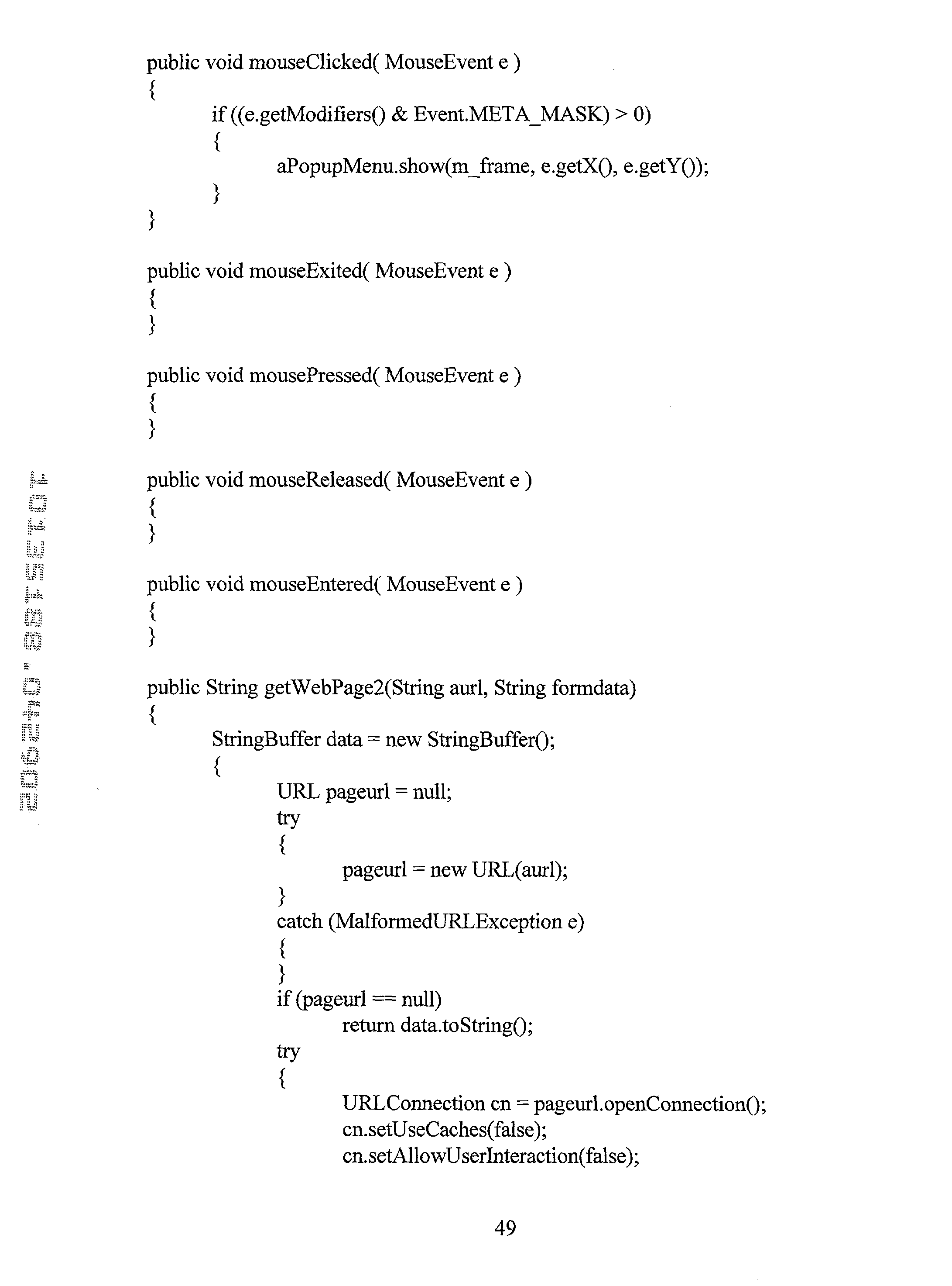 Figure US20030037253A1-20030220-P00119