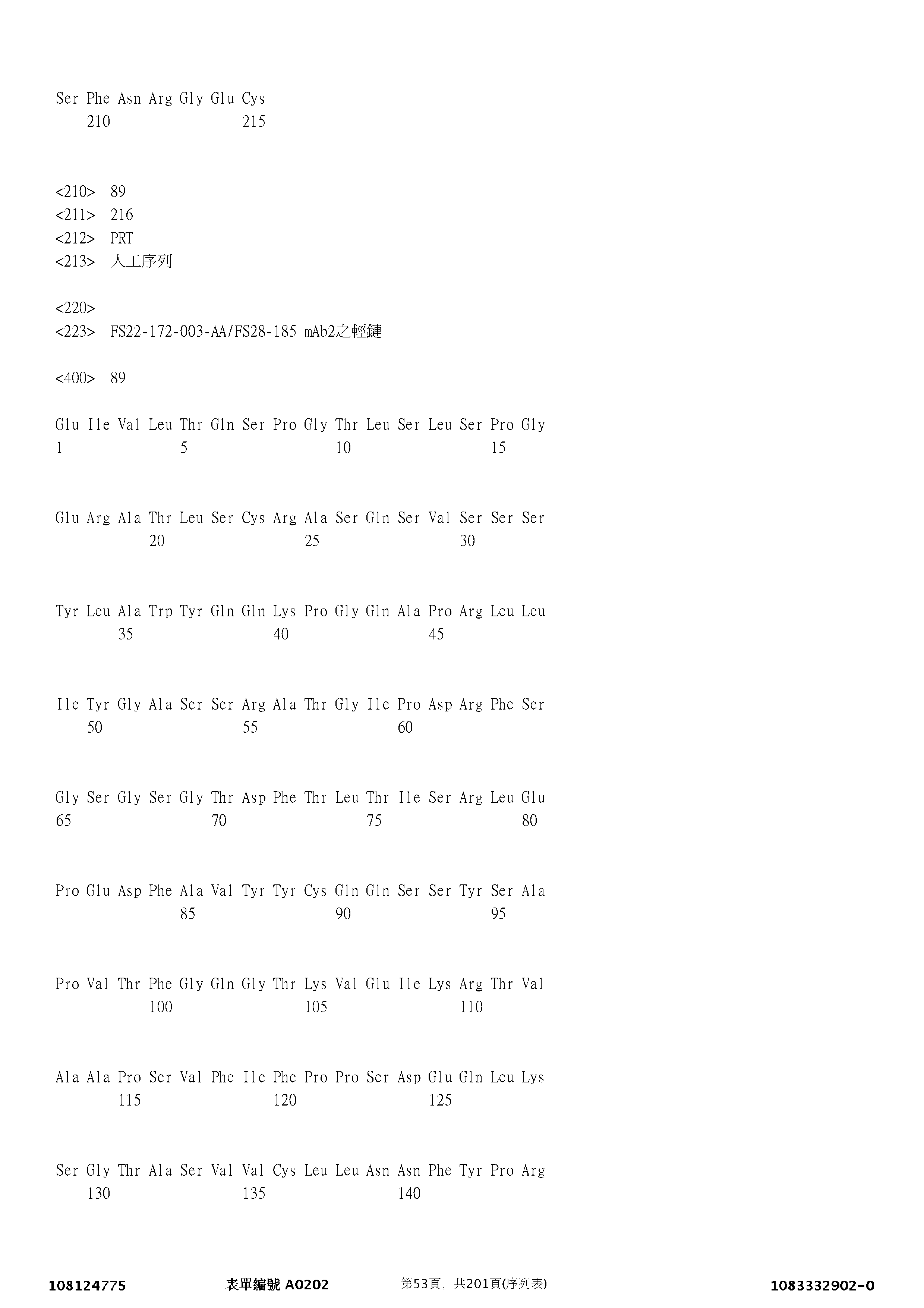 Figure 12_A0101_SEQ_0053