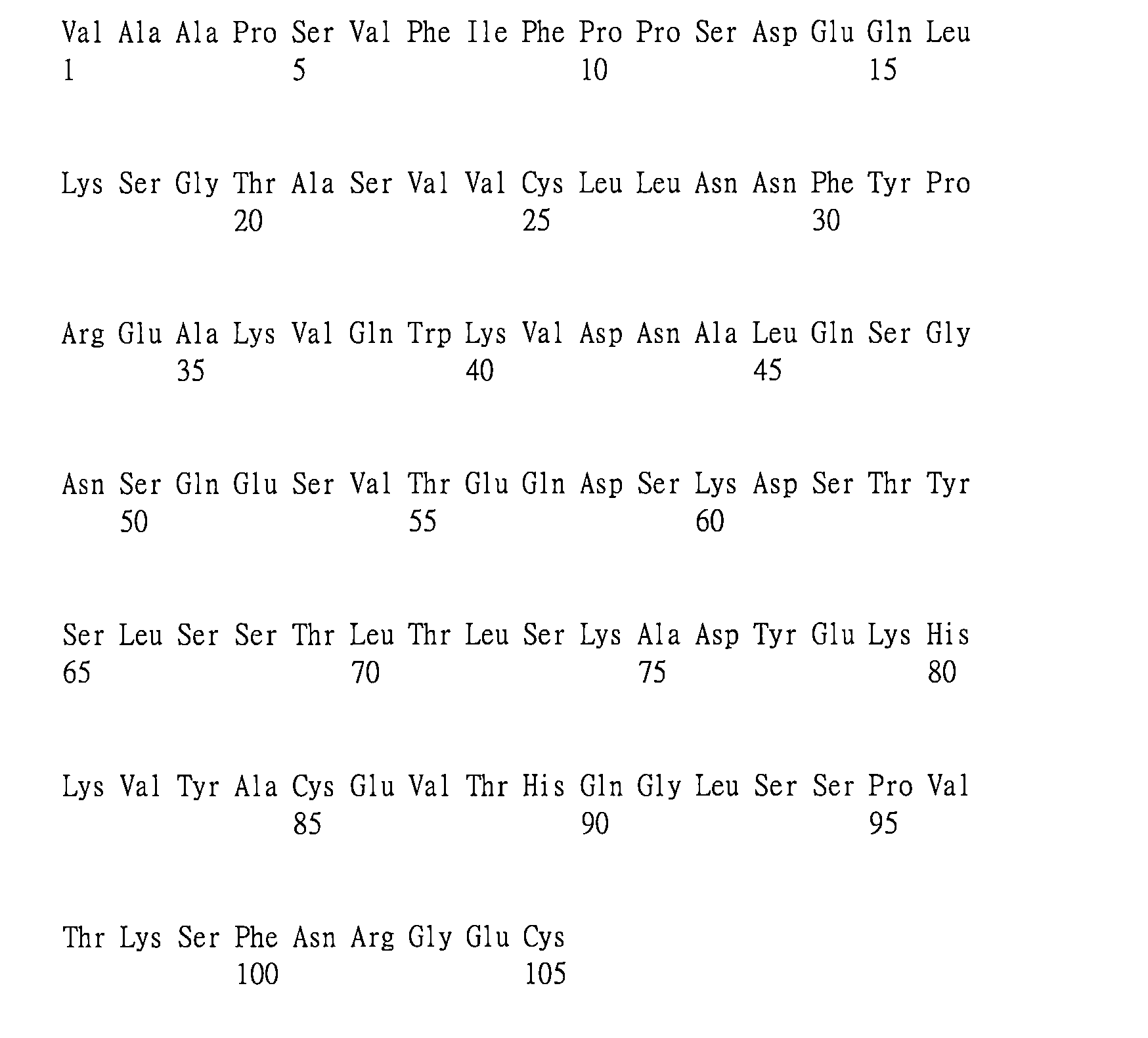 Figure 109123150-A0202-12-0173-160