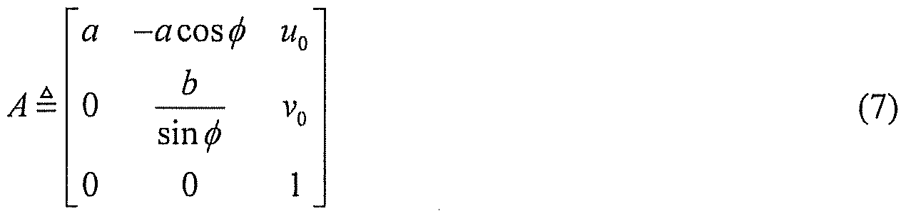 Figure imgf000008_0003