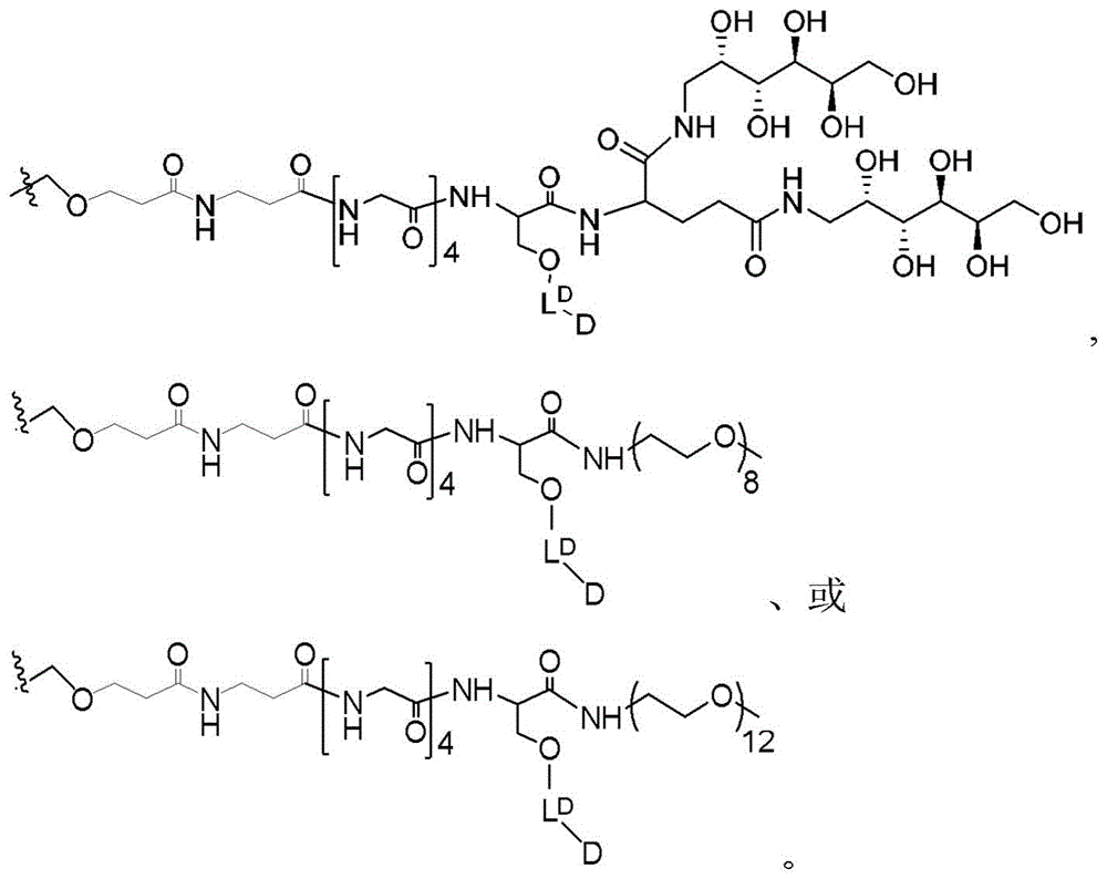 Figure BDA0003135424430001941