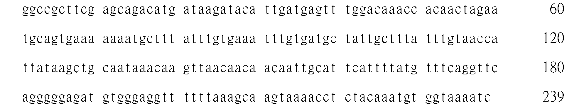 Figure 102116146-A0305-02-0127-65