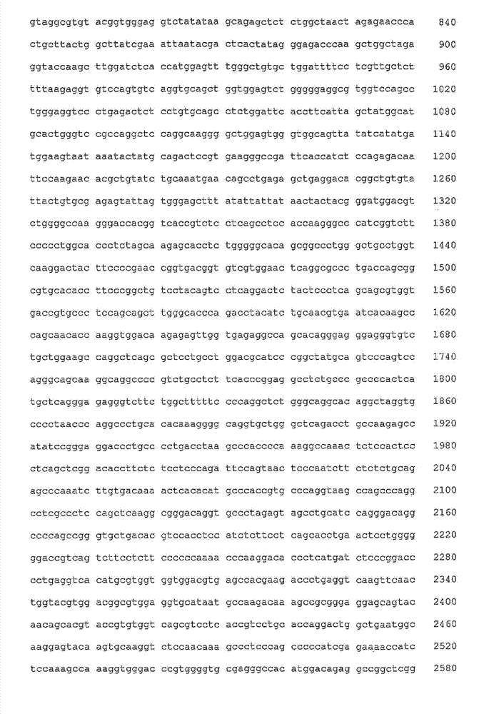 Figure IDA00002839665300231