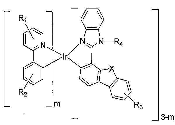 Figure 112019051692962-pat00006