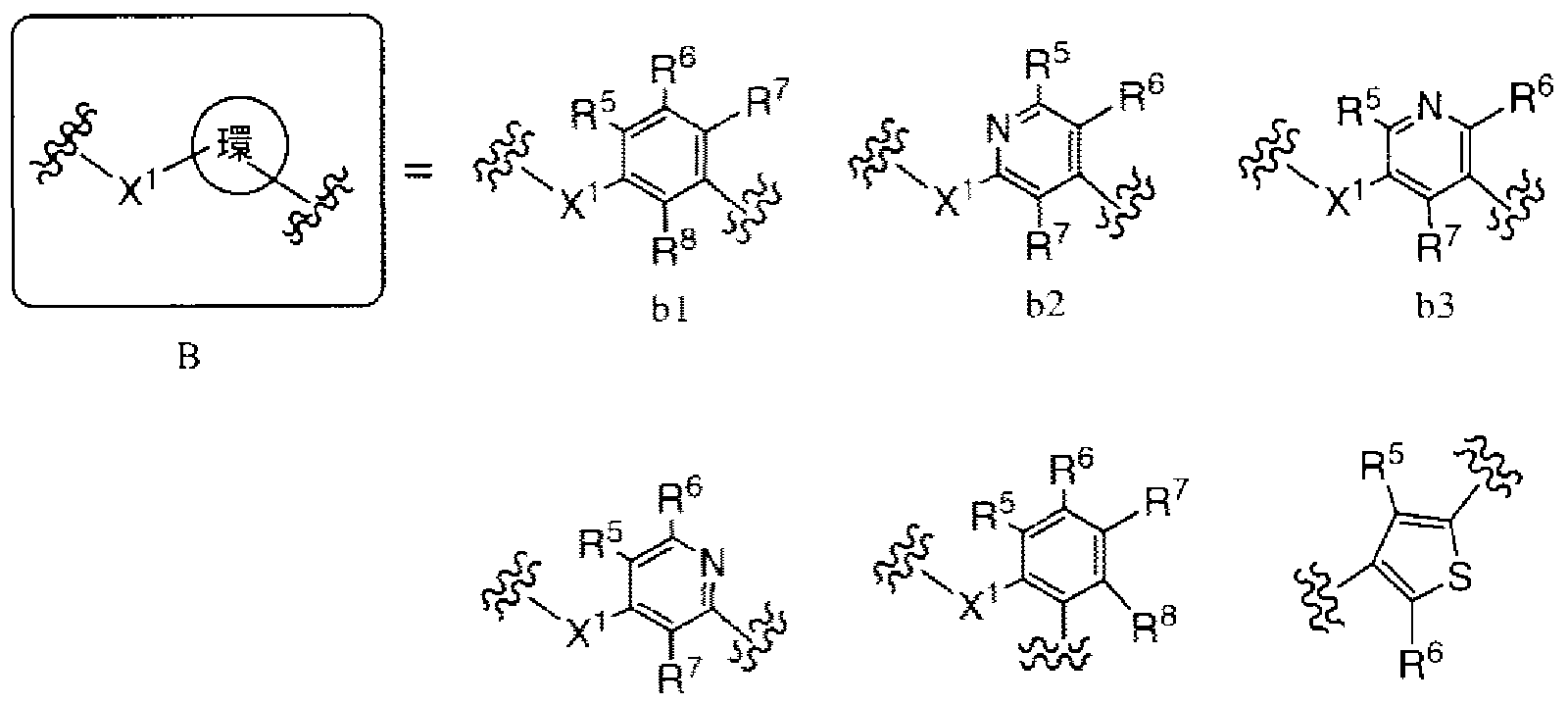Figure imgf000092_0001