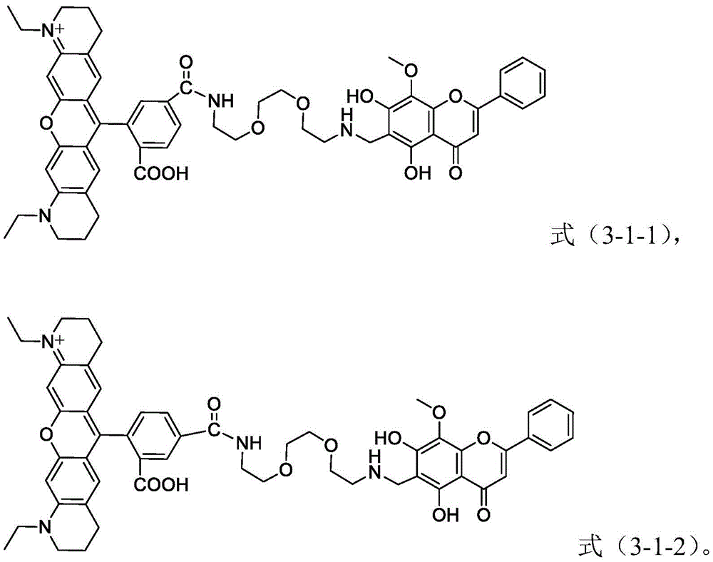 Figure GDA0002581179270000103