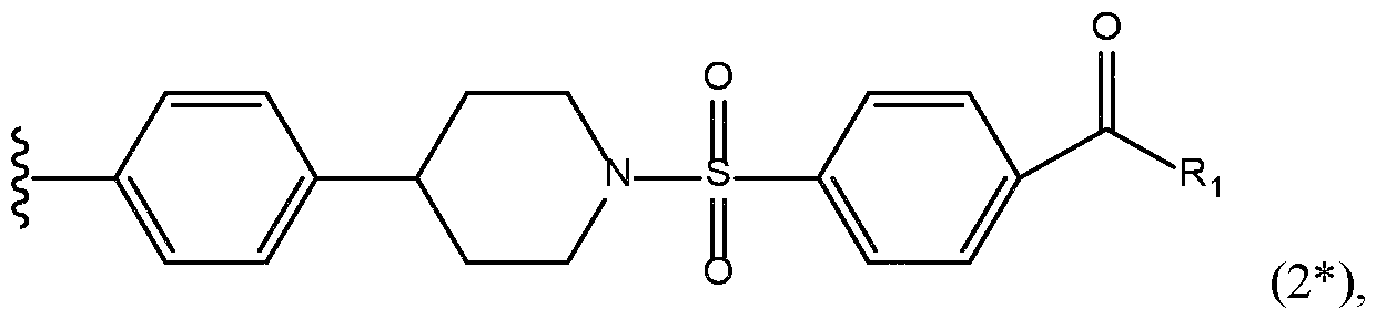 Figure imgf000036_0002