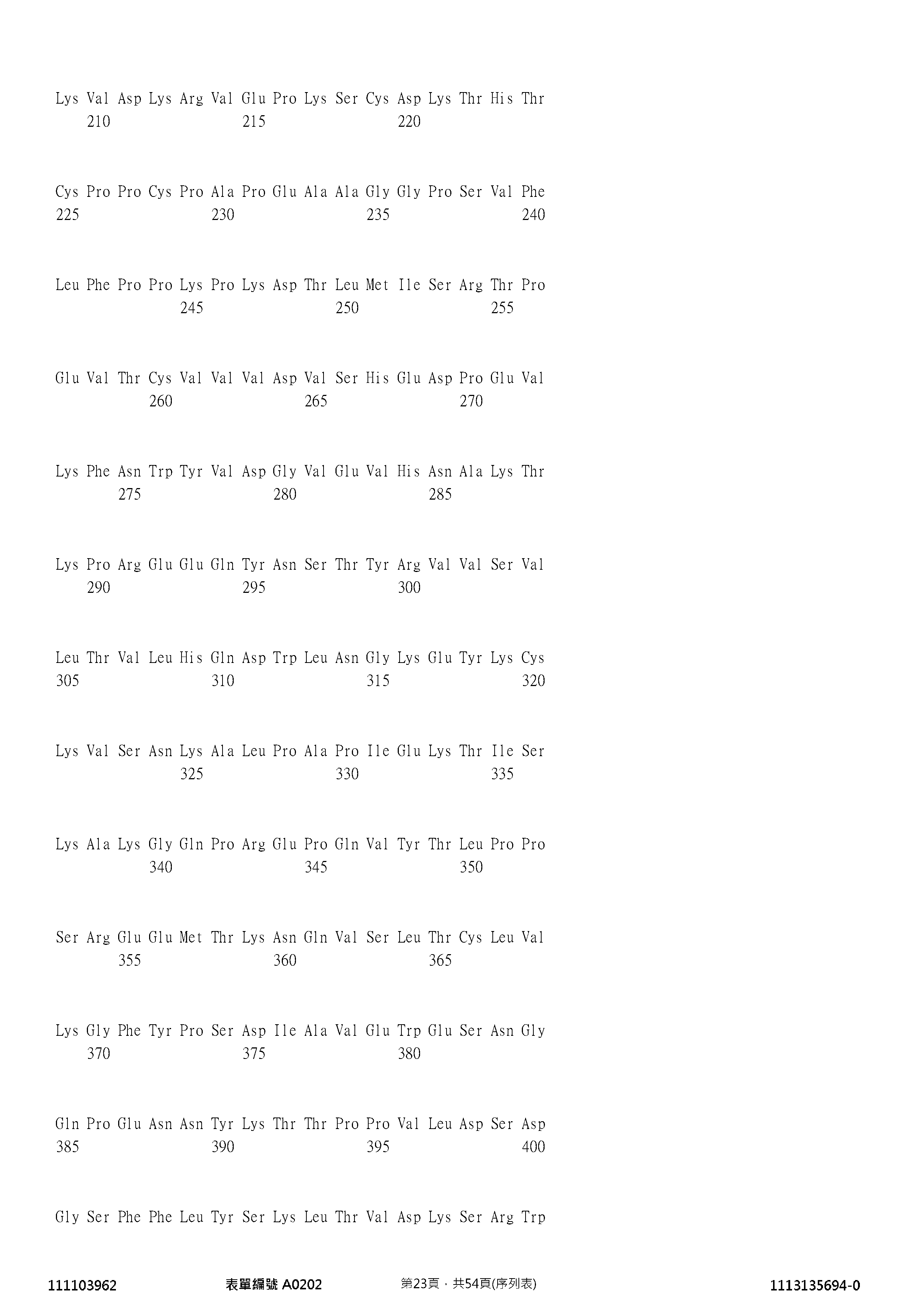 Figure 12_A0101_SEQ_0023