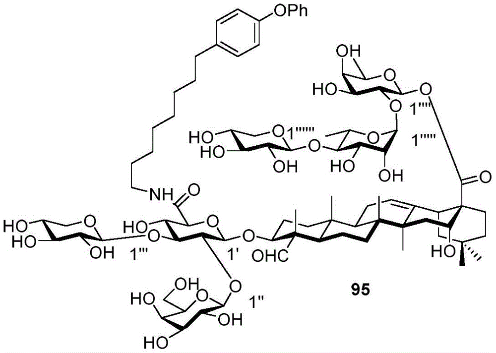 Figure GDA0003437676220000682