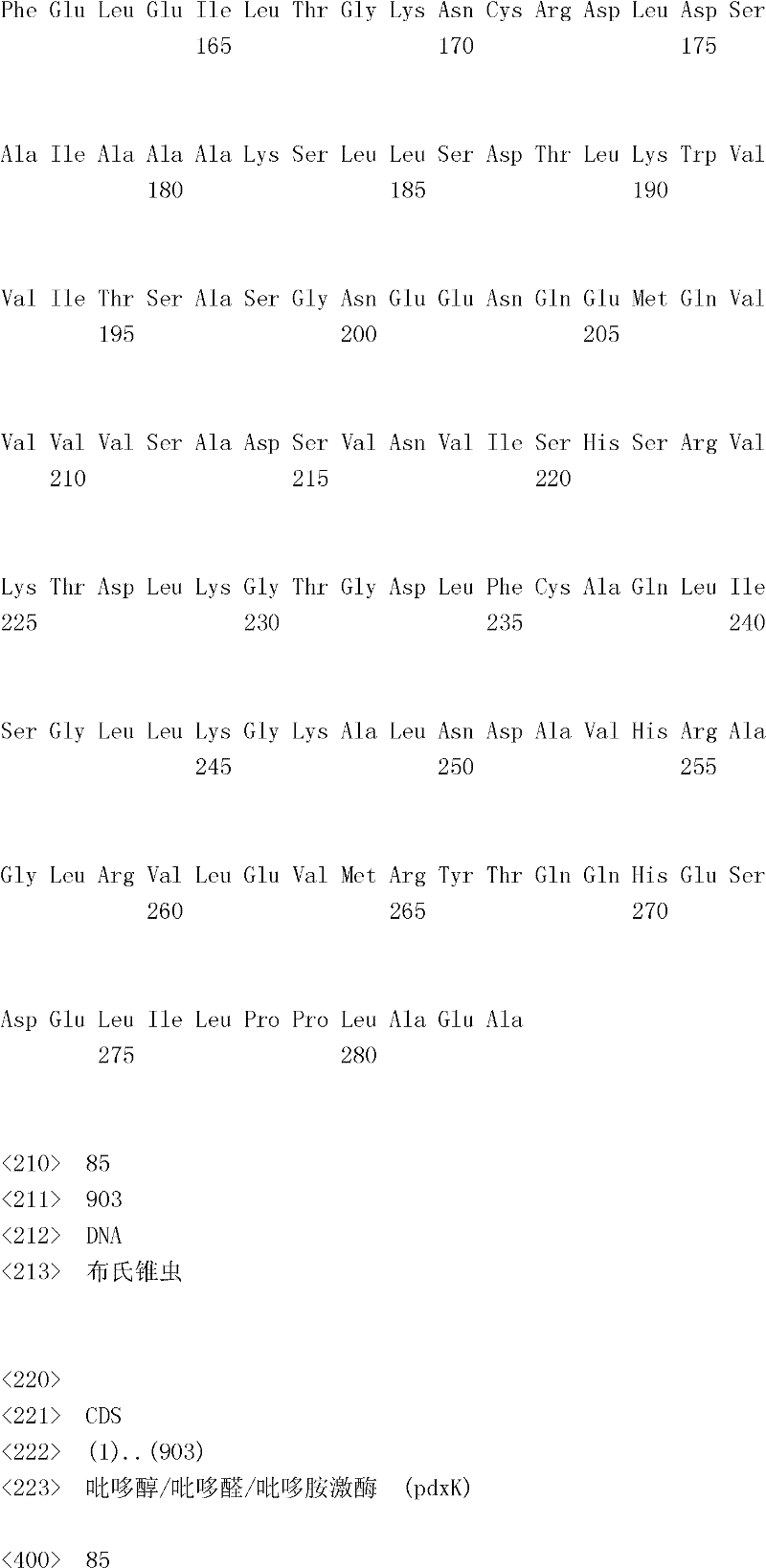 Figure IDA0000055818020001791