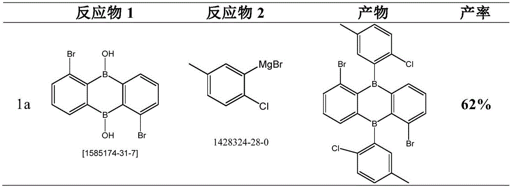 Figure BDA0003623712800000721