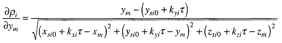 Figure imgf000020_0002