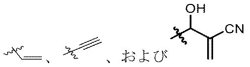 Figure 2022515198000054