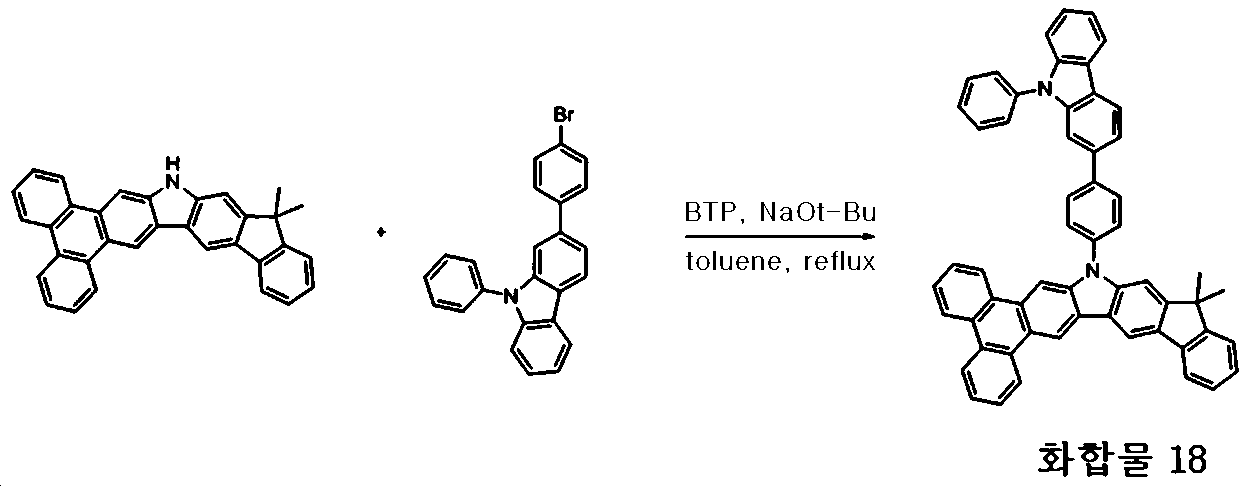 Figure 112015074580958-pat00059