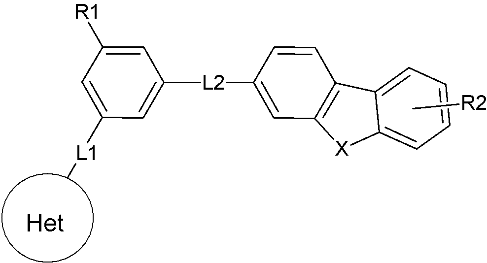 Figure 112016025740784-pat00042