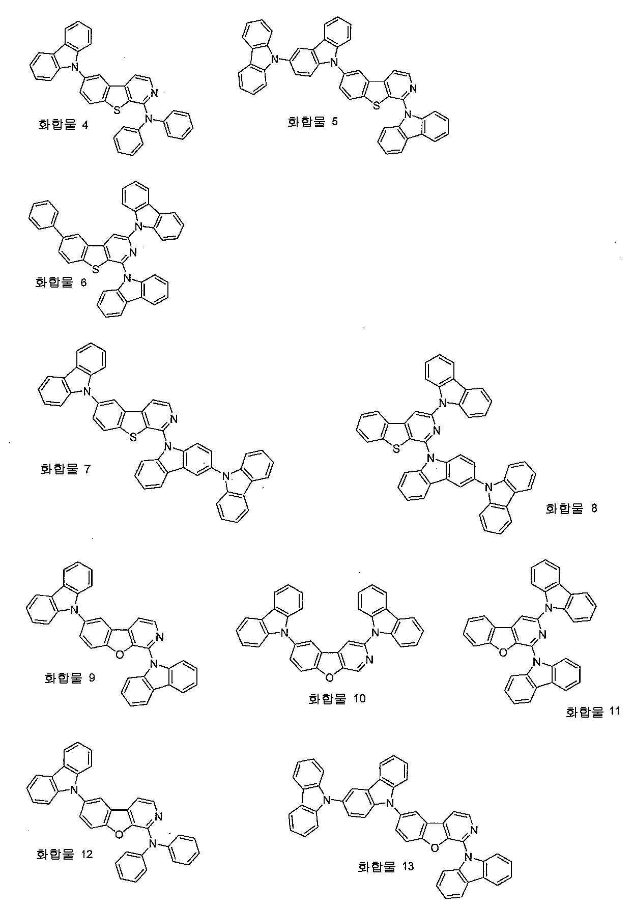 Figure 112018088189861-pat00019