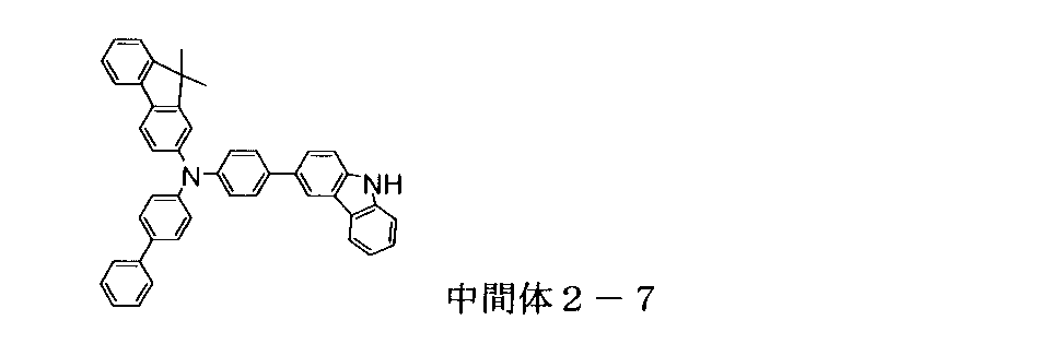 Figure JPOXMLDOC01-appb-C000067