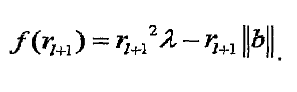 Figure imgf000037_0003