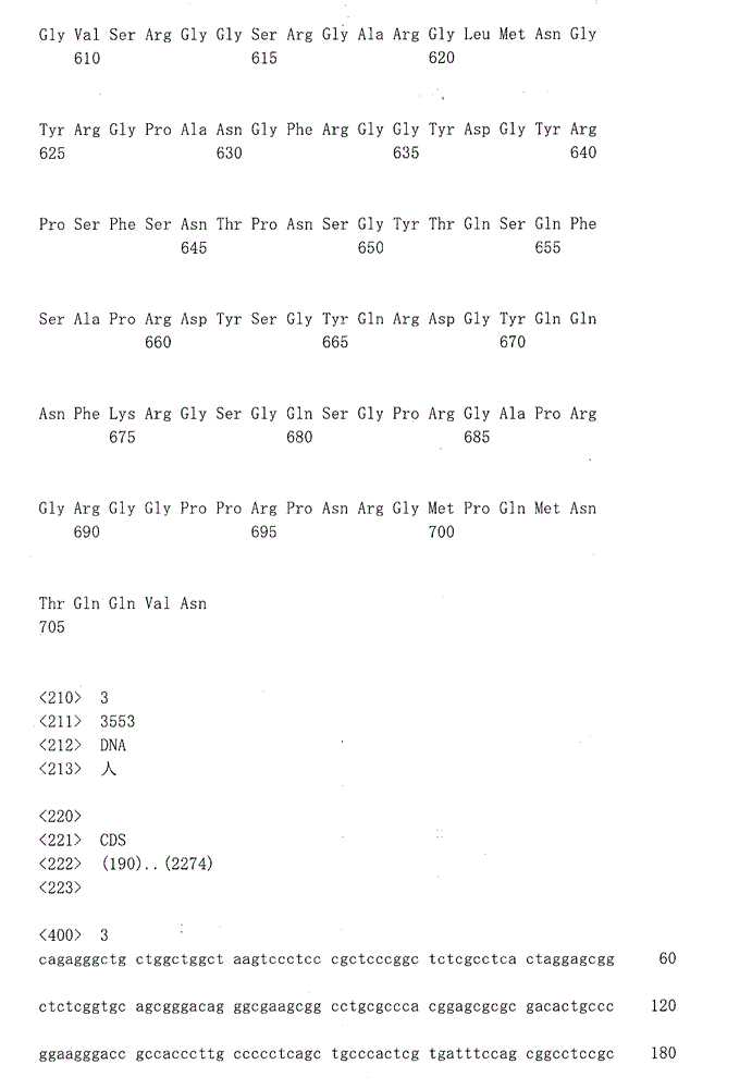 Figure IDA0000046353120000121