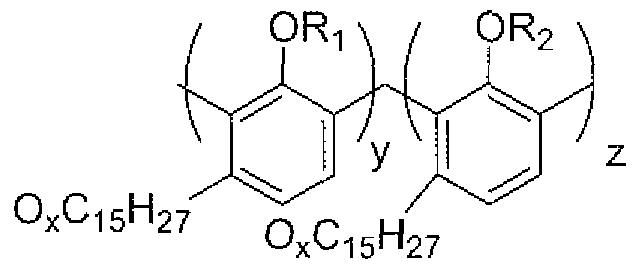 Figure imgf000020_0001